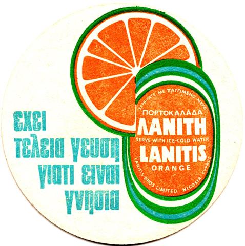 nicosia ni-cy lanitis 2a (rund215-lanitis orange)